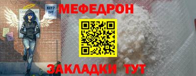 гашишное масло Обнинск