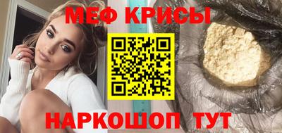 не бодяженный Нягань
