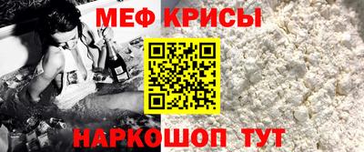 гашишное масло Обнинск