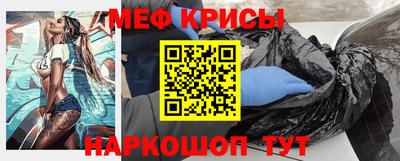 гашишное масло Обнинск