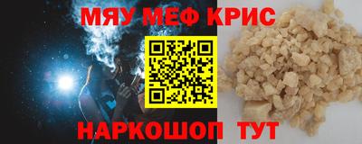 не бодяженный Нягань