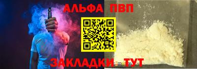 не бодяженный Нягань