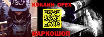 метадон Обь
