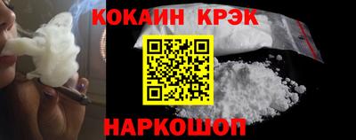 метадон Обь