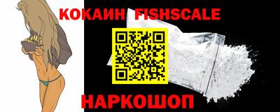 не бодяженный Нягань