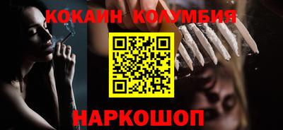 метадон Обь