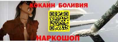 не бодяженный Нягань