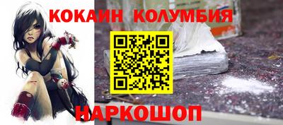 метадон Обь