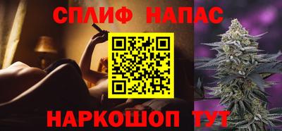 метадон Обь