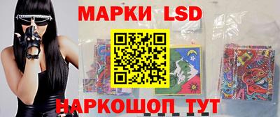 метадон Обь
