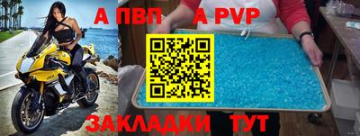 гашишное масло Обнинск