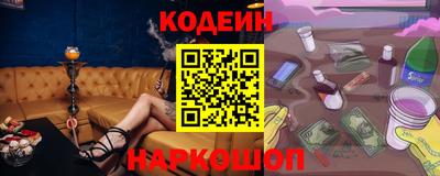 не бодяженный Нягань