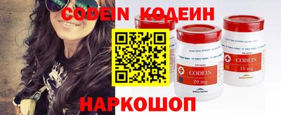 не бодяженный Нягань