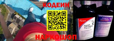 метадон Обь