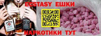 не бодяженный Нягань