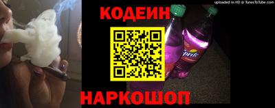 не бодяженный Нягань