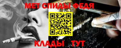 гашишное масло Обнинск