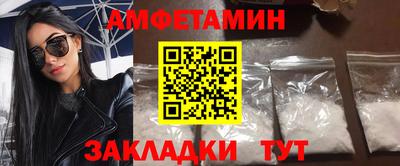 гашишное масло Обнинск
