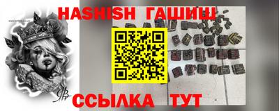 метадон Обь