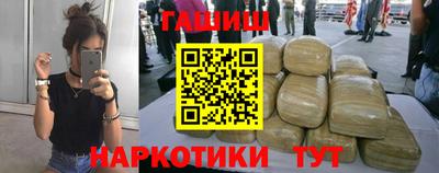 метадон Обь